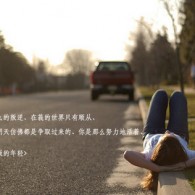 香港资料大全正版资料图片2024年8月9日